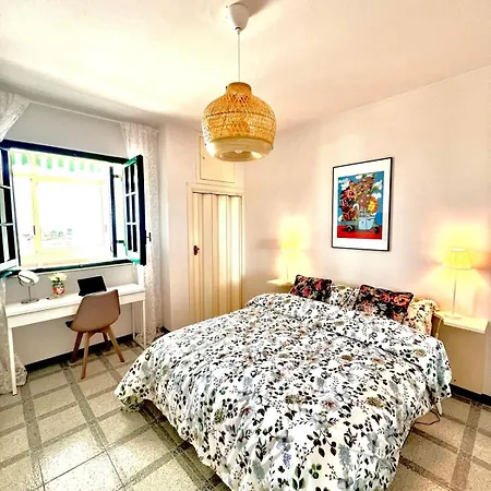 Vista Mare Apartment *